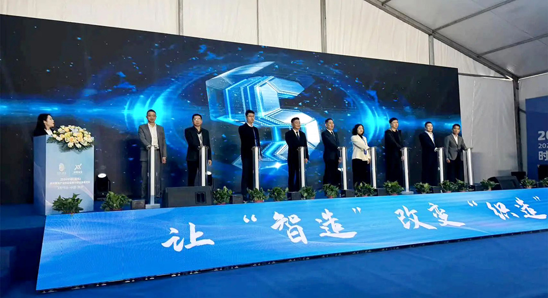 濮院展會精彩回顧 | 睿能展位人潮涌動，行業(yè)前沿技術一覽無余https://mmbiz.qpic.cn/mmbiz_jpg/uVPLicGse1zfSGAnFj8sU92BkOhtqnEerEJasH17wcFWMmXUSNBo3ibFJKHRHTG82ccnGjNOMEhdcbEAZuheWEIQ/640?wx_fmt=jpeg&from=appmsg&tp=wxpic&wxfrom=5&wx_(圖4)